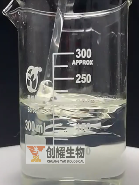 创耀速溶型羟丙基甲基纤维素醚_副本.png