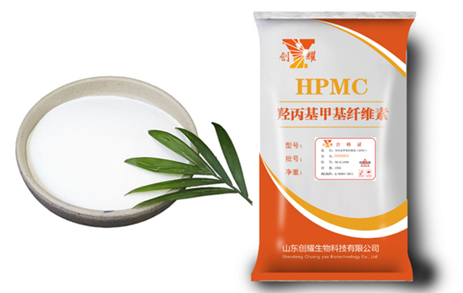 速溶型羟丙基甲基纤维素_副本.jpg 速溶型羟丙基甲基纤维素_副本.jpg