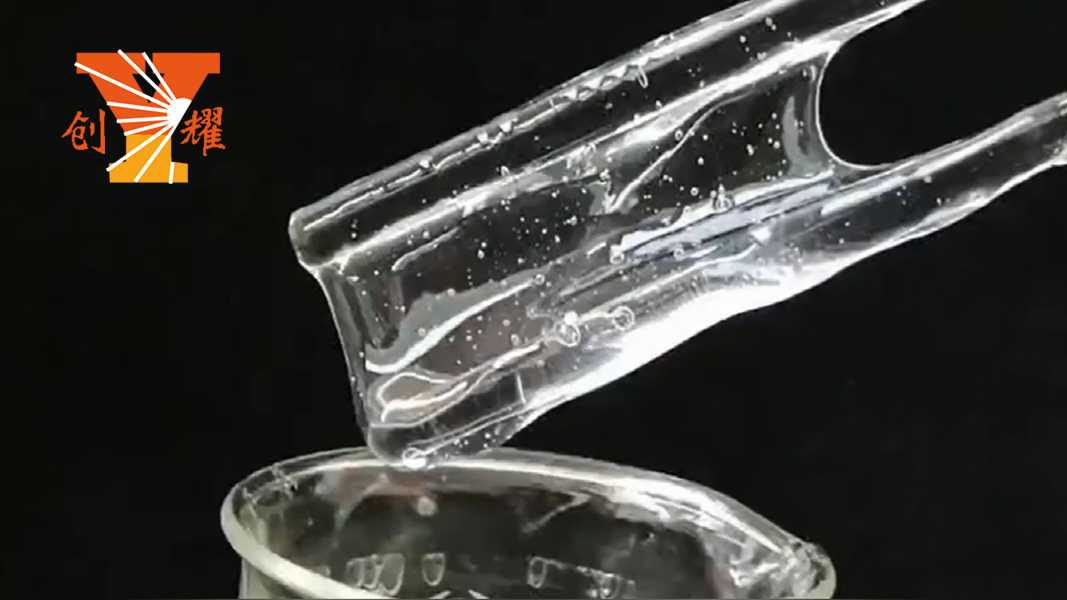 速溶HPMC纤维素溶液 速溶HPMC纤维素溶液